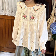Load image into Gallery viewer, vintage shirt blouse victorian top edwardian blouse cottagecore fairycore dress edwardian blouse edwardian outifit 1900s outfit vintage top vintage fashion
