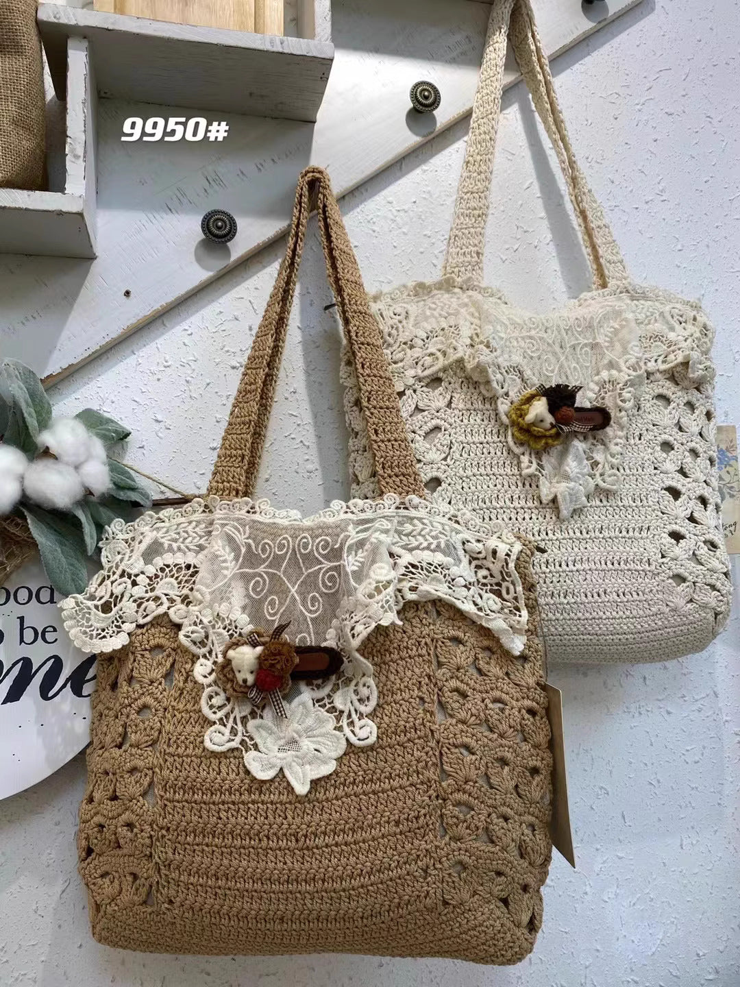 Cottagecore Lace Trim Crochet Bag Apricot - Main Image